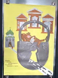 Póster ruso propaganda religión de colección 1977 Path God Church - Imagen 1 de 9