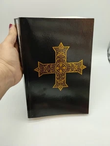 The Coptic Version of the New Testament In The Southern Dialect Volume I - Foto 1 di 13