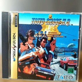 Taito Chase H.Q. Plus S.C.I. Saturn