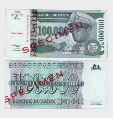 Zaire - 1996 - 100.000 Zaires - SPECIMEN - "aUNC+"  #CO3584 - Image 1 of 4
