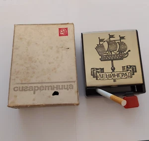 Vintage 1979 USSR Russian Mechanical Pull Cigarette Holder Leningrad + Box - Picture 1 of 15