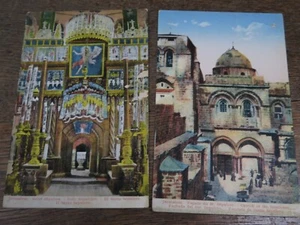 2 VINTAGE POST CARDS (CARTE POSTALE) JERUSALEM SAINT SEPULCRE CHURCH - Picture 1 of 7