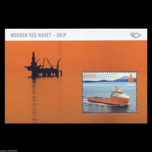 Norway - "SHIPS ~ THE NORTH BY THE SEA" MNH MS 2014 ! - Picture 1 of 3