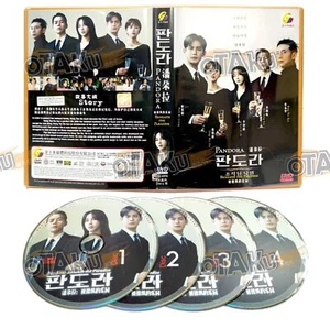 PANDORA : BENEATH THE PARADISE - KOREAN TV SERIES DVD (1-16 EPS) SHIP FROM US - Picture 1 of 7