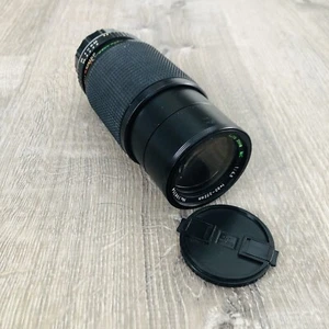 Kalimar Auto Zoom MC 80-205mm Lens 1:4.5 Camera Lens With Caps - Picture 1 of 7