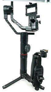 Zhiyun [TRM02] Camera Gimbal Stabilizer w/ Tripod - Black - Picture 1 of 6
