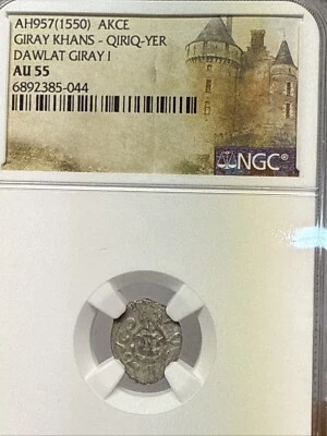 MONGOLIA Dawlat Giray I, AH 957 (1550) SILVER AKCE QIRIQ-YER **NGC AU55** - Image 1 of 3