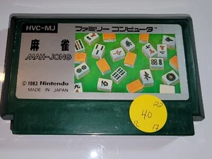 Mahjong (Nintendo Famicom) Japanese Version - Picture 1 of 4