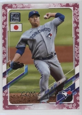 2021 Topps Japan Edition Cherry Blossoms /99 Hyun-Jin Ryu #77 - Image 1 of 2