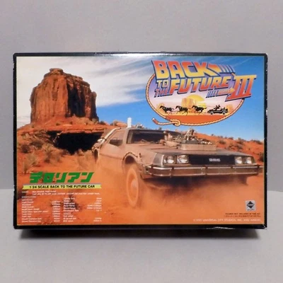 Kit modellino auto Aoshima 1/24 Ritorno al Futuro Parte III DeLorean - Immagine 1 di 4