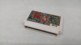 Famicom Software Model Dungeon Kid Btc 7D Quest FEc92