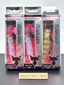 Jackall Riser Bait 009 22g 85mm Set of 3 Hard Topwater Bass Lure From Japan F/S - Picture 1 of 13