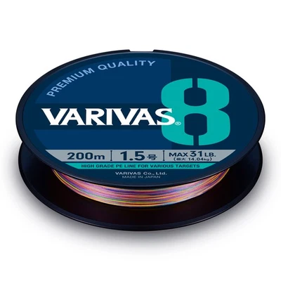 [VENDITA] NUOVO Standard PE Line VARIVAS 8 marcatura 200m/1.5/31LB F/S dal Gi... - Immagine 1 di 4