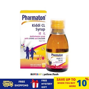 PHARMATON KIDDI CL SIRUP 100ML MultiVitamin mit Lysin & Calcium - Bild 1 von 7