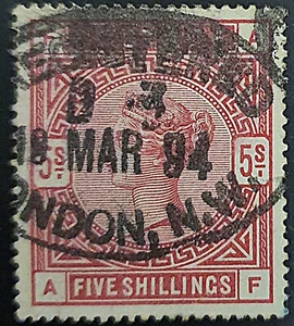 GREAT BRITAIN 1883-84 slightly blued paper 5s rose, AF, oval Registered PMK. - Picture 1 of 2