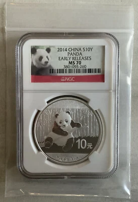 2014 China 1 Oz Silver PANDA中國銀熊貓 10Y NGC MS 70  ~ PANDA Label ~ EARLY RELEASES - Image 1 of 4