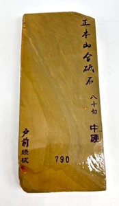 Japanischer natürlicher Schleifstein Kyoto Shohonyama Tomae Mokume Finishing 790g - Bild 1 von 7