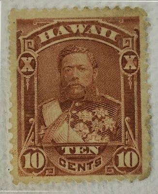 US HAWAII SCOTT #44 10C KING DAVID KALAUA MH, 1883-1886 Foto 1 de 2