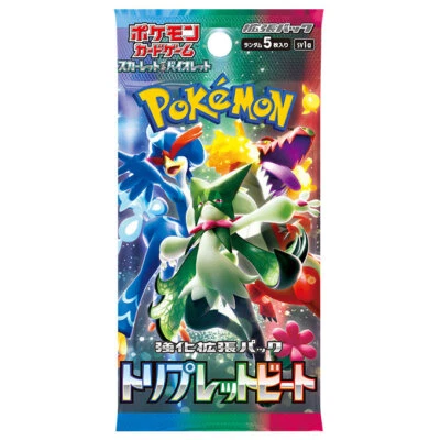 Triplet Beat sv1a 1Pack Shield Scarlet & Violet Pokemon Card Japanese[Near Mint] - Image 1 of 2