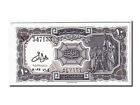 [#105630] Banknote, Egypt, 10 Piastres, 1971, UNZ