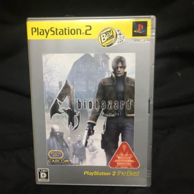 Resident Evil Biohazard 4 PS2 Japanese version Tested - Image 1 of 4