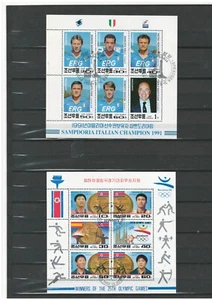 ASIA SELECTION USED OLYMPICS  STAMPS  LOT (ASIA 340) - Picture 1 of 1