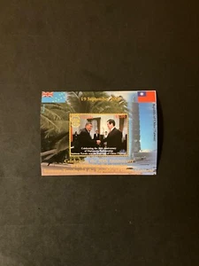 Stamps Tuvalu #1094 never hinged - Picture 1 of 1