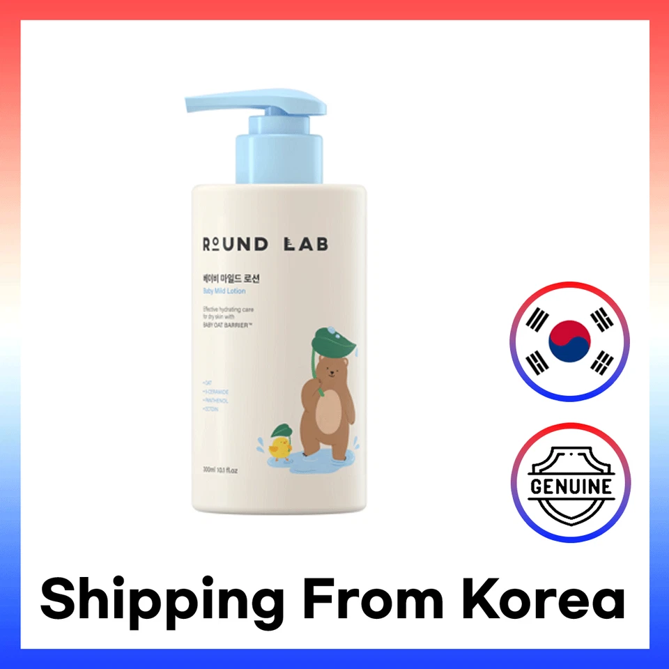 ROUND LAB Baby Mild Lotion 300ml - Image 1 of 1