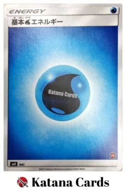 EX/NM Pokemon Cards Water Energy Team Rocket Mark  Japanese - Image 1 of 4