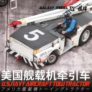1/48 US Navy Aircraft Tow Tracker resina modello militare scena aggiornamento parte - Foto 1 di 6