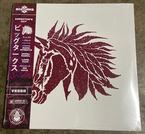 BIG TURKS Director's Cut LP PICTURE DISC w/OBI #40/100 Rome Streetz Lord Juco - Picture 1 of 3