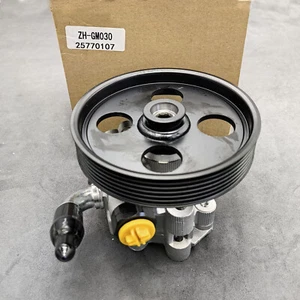 For 2004-2017 Cadillac CTS 2.8L 3.0L 3.6L Power Steering Pump 25770107 - Picture 1 of 15