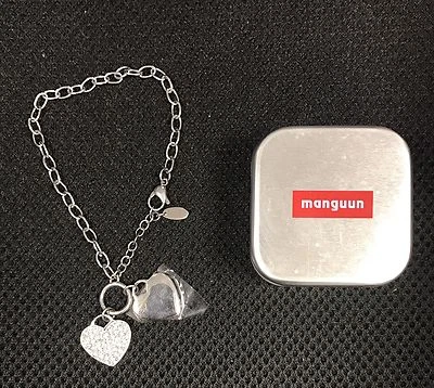 *** MANGUUN Armkette Damen Armband *** Mit 2 Herzen aus Strass und Matt *** 22cm - Bild 1 von 4