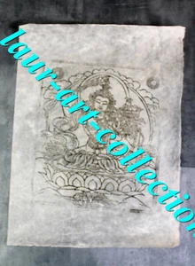 GRAVURE A ENCRE DE CHINE SUR PAPIER JAPON, DE RIZ, WASHI DIVINITE HINDOU 29x34cm - Picture 1 of 1