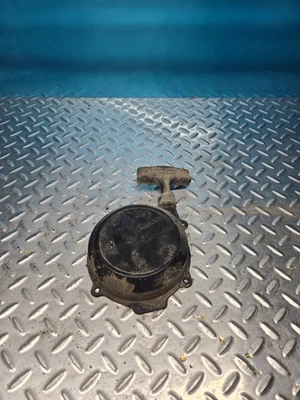 OEM - Motor Kawasaki Brute Force Prairie 650 750 4x4i Retroceso Tirador Arrancador 360 Foto 1 de 3