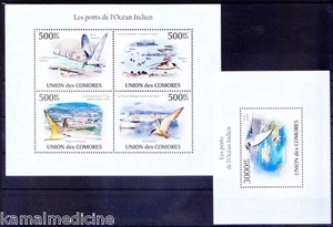Puertos de Gwadar Pakistán, Australia, Seychelles, Comoras 2010 MNH SS+MS   - Imagen 1 de 1