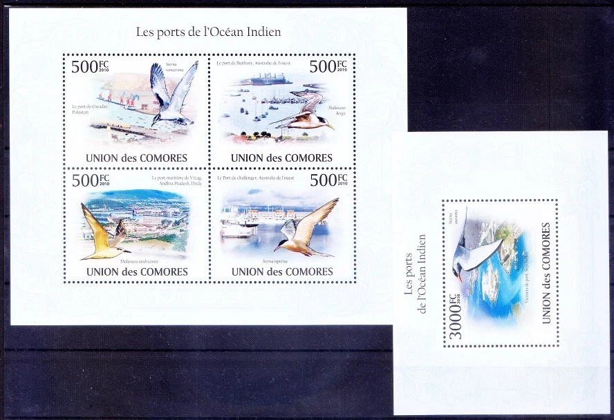 Ports of Gwadar Pakistan, Australia, Seychelles, Comoros 2010 MNH SS+MS   - Image 1 of 1