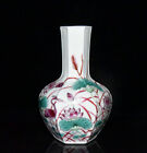 Chinese Pastel Porcelain Handmade Red-crowned Crane Pattern Vases 6951