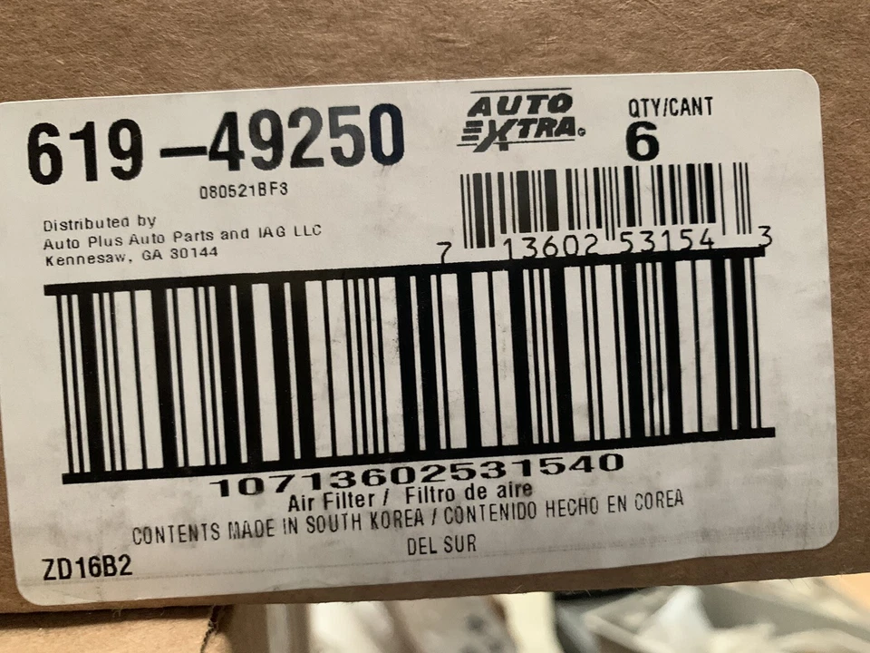 НОВЫЙ автоматический дополнительный воздушный фильтр 619-49250 (лот из 6 шт.) - Изображение 1 из 1
