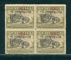 GUATEMALA INVERTED OVERPRINT VARIETIES 1920 BLOCK OF FOUR