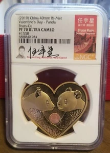 2019 China 40mm Brass Valentine's Day Panda Bi-Met Medal NGC PF70 ULTRA CAMEO - Picture 1 of 2