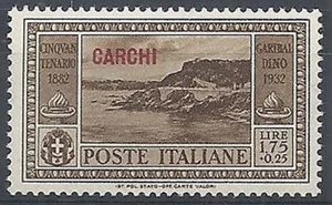 1932 EGEO CARCHI GARIBALDI 1,75 LIRE MNH ** - RR10546 - Picture 1 of 1
