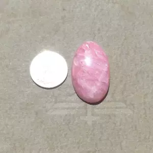 Pink hand cut natural Rhodochrosite cabochon from Argentina (37.45 carats) - Picture 1 of 9