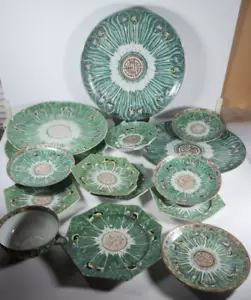 15 Pcs Assorted Antique 19th c. Chinese Export Plates & Cup Lot Green CHIPS READ - Picture 1 of 24