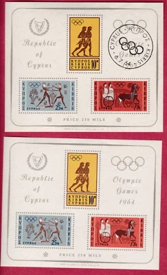 R* CYPRUS 2 BLOCKS MNH* 1964 OLYMPIC GAMES TOKYO Mi nr. 2 #74812 - Image 1 of 2