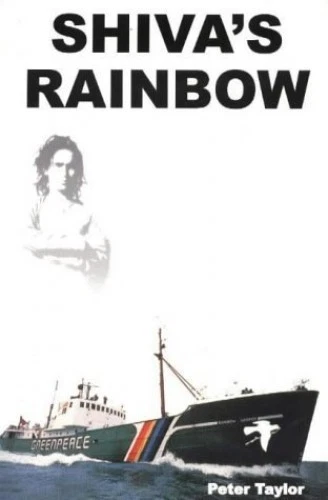 Shiva's Rainbow by Taylor, Peter Paperback / softback Book The Fast Free - Image 1 of 2