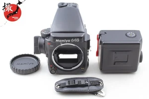 【 NEAR MINT 】 Mamiya 645 Pro AE Finder Film Camera Body 120 Film Back From Japan - Bild 1 von 18