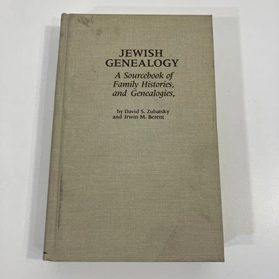 Jewish Genealogy A Sourcebook of Family Histories 1984 Garland Ex-Library HC - Image 1 of 4