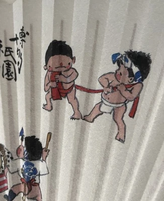 Vintage Fujii Sota Ryuo folding fan Bamboo Hand Painted Sogi Shota Fujii NOS - Image 1 of 4