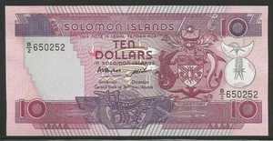Solomon Islands P-15 10 Dollars 1986 Unc - Picture 1 of 1